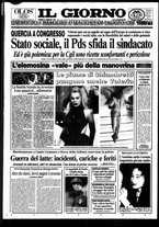 giornale/CFI0354070/1997/n. 44 del 21 febbraio